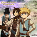 Golden Sun: Chopins Dream