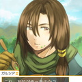 Golden Sun: Felix