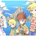 Golden Sun By YoruRyu