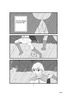 Golden Sun manga  Page 01 by stianmarton