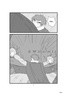 Golden Sun manga  Page 03 by stianmarton