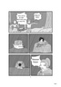 Golden Sun manga  Page 07 by stianmarton