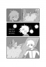 Golden Sun Manga Chapter 1